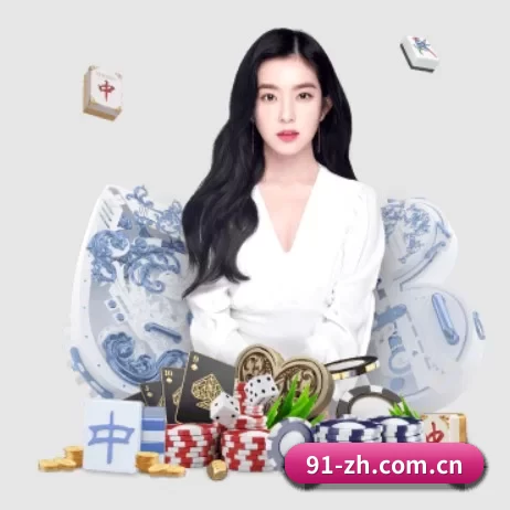 问鼎娱乐apph5 APP 界面